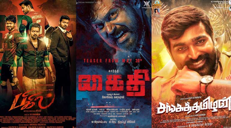 Latest Official Confirmation of Diwali Release Tamil Movies 2019