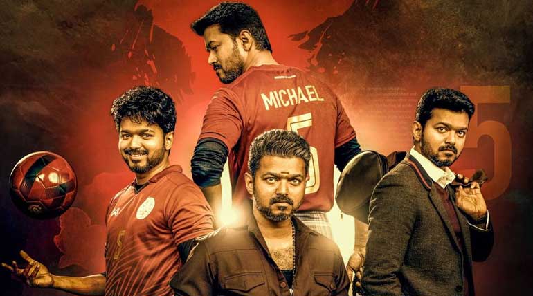 Bigil movie leaked by Tamilrockers