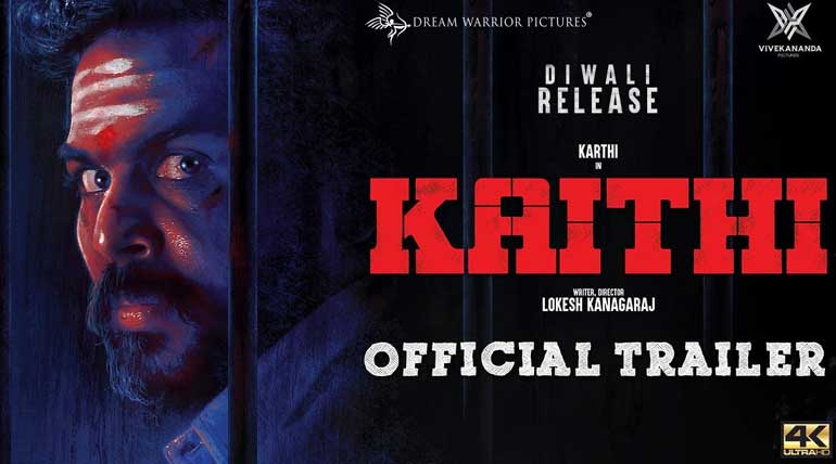 Kaithi trailer is trending