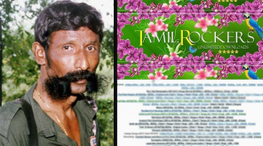 Tamilrockers and Veerappan are the most loved outlaws of this generation