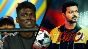 Bigil Director Atlee says, Thalapathy is my Lucky Charm
