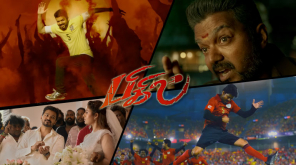 Bigil Official Trailer Thalapathy Vijay