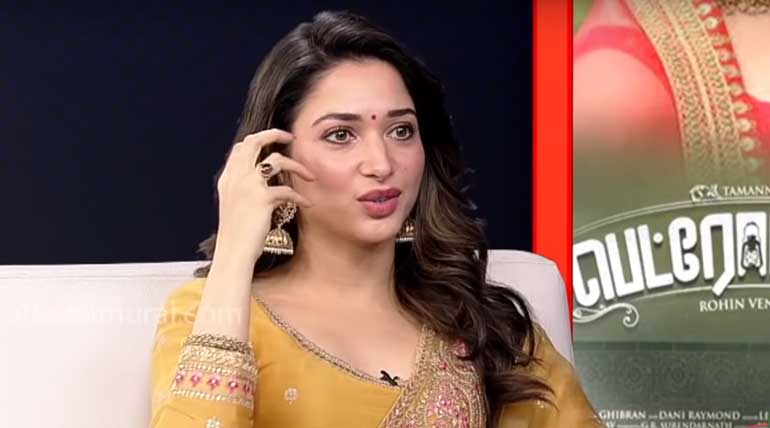 Tamannaah kick starts a debate on women pay disparity. Photo Credit Puthiyathalaimurai TV.