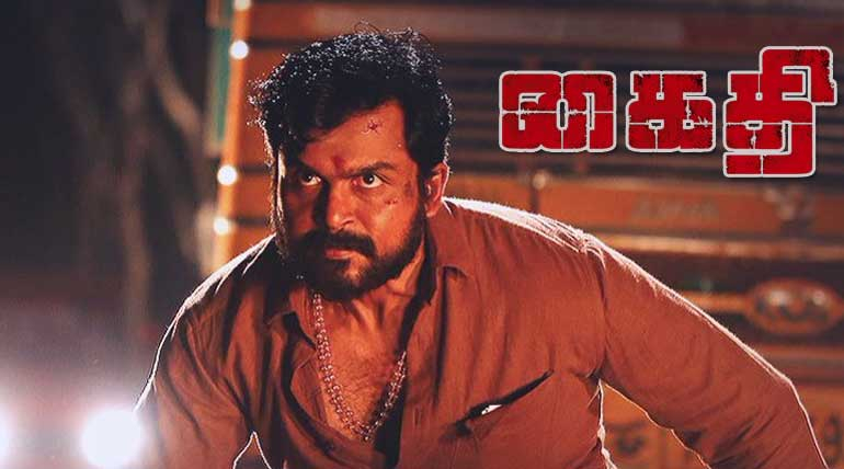 new tamil movies download tamilrockers new tamil movies download tamilrockers