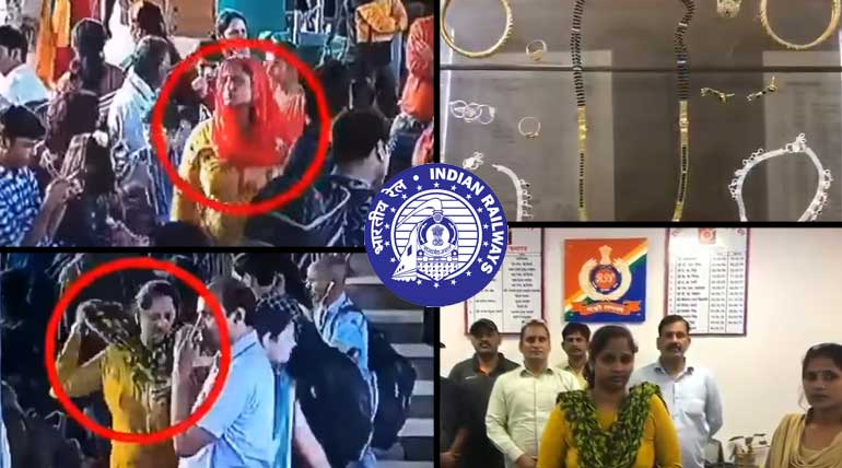 CCTV Camera Staff at Railways Prove Their Dexterity in Identifying Pickpocketers