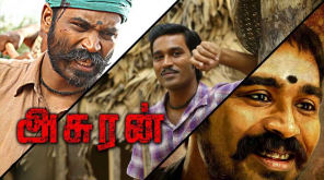 Asuran Tamil Movie Poster