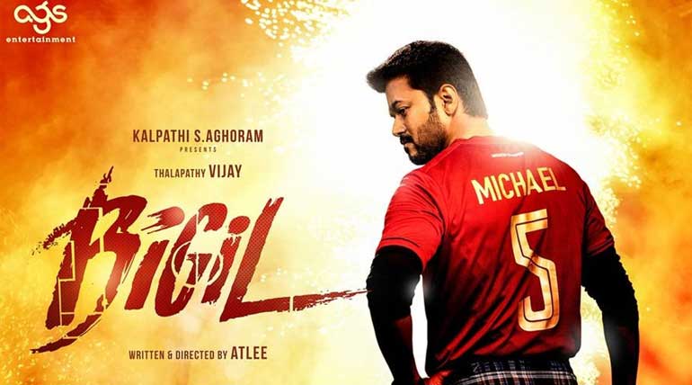 An Infamous Film Critic Rated Bigil as a Torture