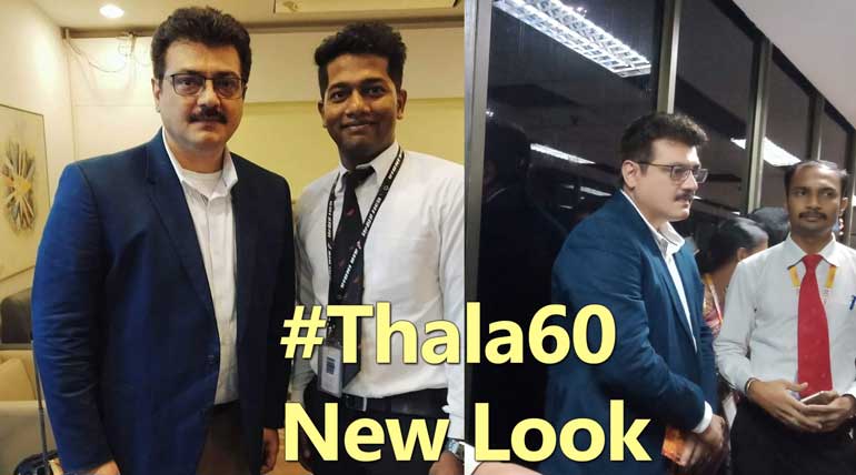 Ajith Kumar video of new look hairstyle with mustache in Thala60 movie