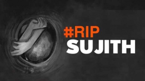Rest In Peace Surjith, We Feel Ashamed