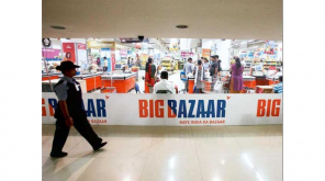 After Bata and Dominos, Big Bazaar was fined by the Court