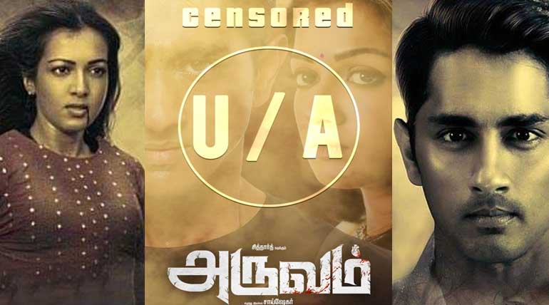 Siddharth Aruvam Movie Censored U/A