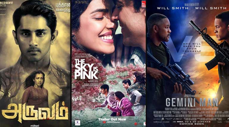 Movies releasing in October 11th 2019 in India