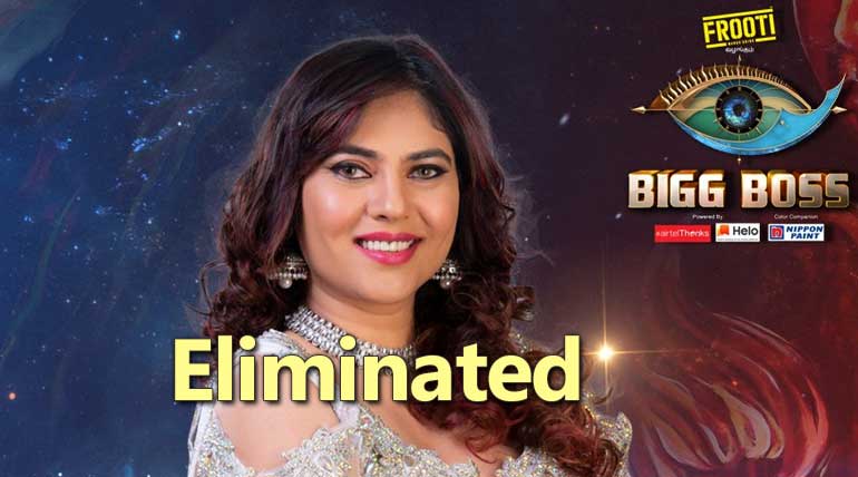 Bigg Boss 3 Tamil Contestant Sherin Eliminated