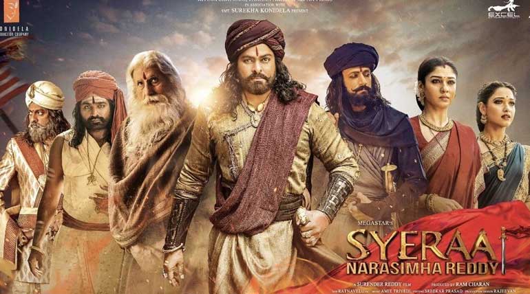 Sye Raa Narasimha Reddy Full Movie Leaked Online by Tamilrockers Leaked