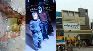 Lalithaa Jewellery Trichy Robbery