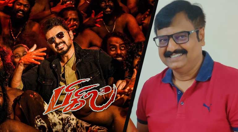 Padmashri Vivek feeling about Bigil Movie