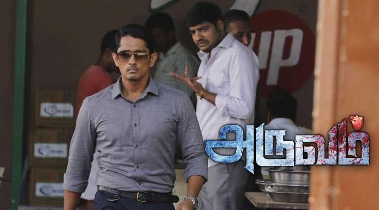 Aruvam Review