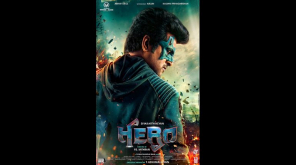 Sivakarthikeyan as Super Hero, Hero trailer is out now.