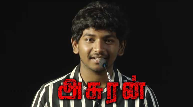 Asuran Actor Ken Karunas