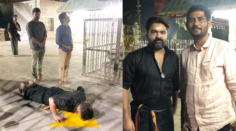 Simbu surrender to god and Now Maanaadu movie begins