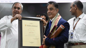 Kamal Haasan Honored With Doctorate By CM of Odisha, Naveen Patnaik