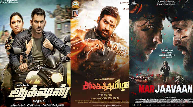 Latest released on sale movies 2019