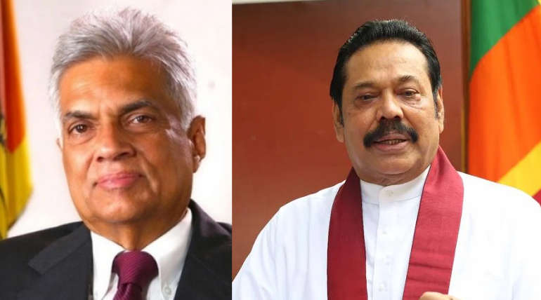 Yesterday Prime Minister Ranil Wickremasinghe and Today Mahinda Rajapaksa 