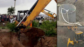 Girl Child Died Falling in to 50 Feet Borewell in Haryana