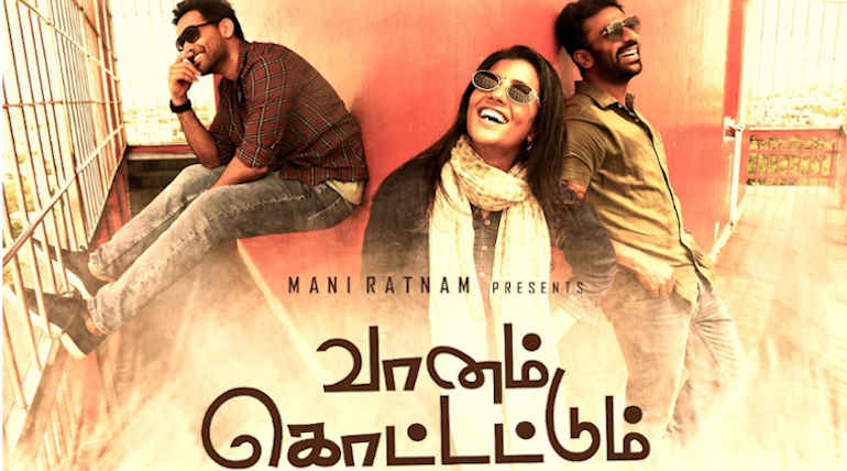 Vaanam Kottattum Second Single, Easy Come Easy Go Song is Out Now