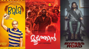 November 2019 Movies Box Office Collection: Bala, ByPass Road and Moothon