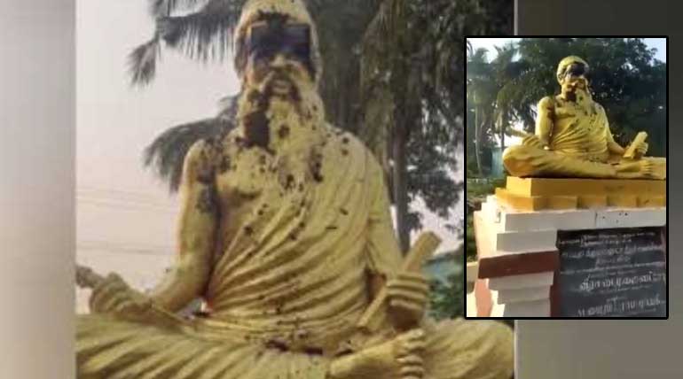 Thiruvalluvar Statue Insulted in Tanjore: Fuel Rages Among Tamil Community
