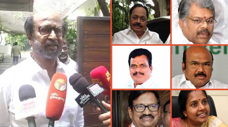 Rajinikanth on BJP: Comments of State Political Personalities on it