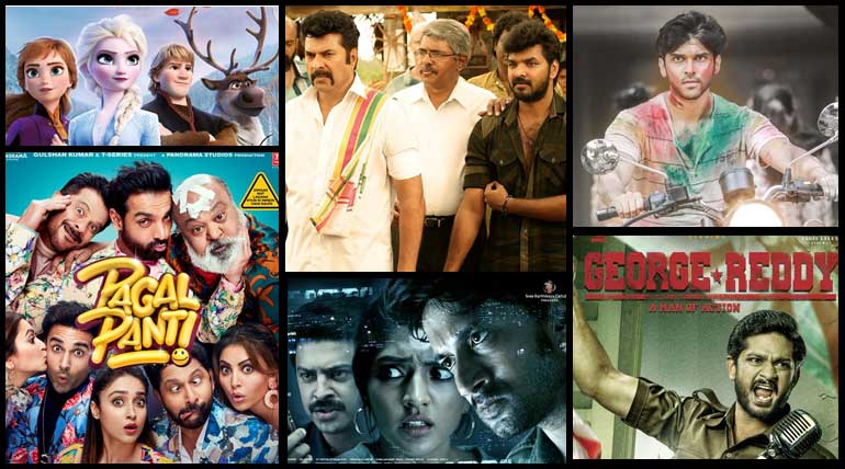 List Of Movies Releasing In 22nd November 2019 Tamil Telugu And Hindi
