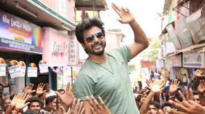 KJR Studios on Sivakarthikeyan Hero Movie Release Delay