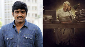 Indian 2 Update: Vijay Sethupathi to Play Villain Against Kamal Haasan