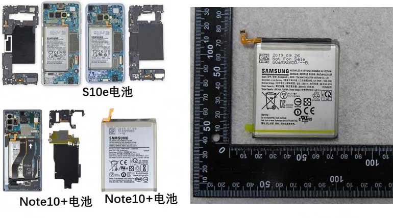 Samsung Galaxy S11 Battery 3,730 mAh Update