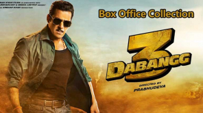 Salman Khan Dabangg 3 Box office Collection Latest Report