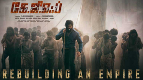 KGF Chapter 2 First Look: Rebuilding an Empire