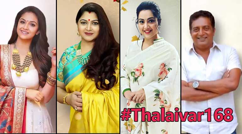  Thalaivar 168 Rajinikanth Movie Cast