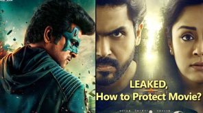 Ways to Protect Hero and Thambi