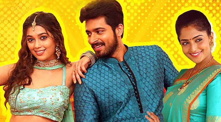 Tamilrockers Leaked Dhanusu Raasi Neyargalae Full Movie Online