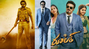 Balakrishna Ruler Review and Full Movie Leaked Online by Tamilrockers