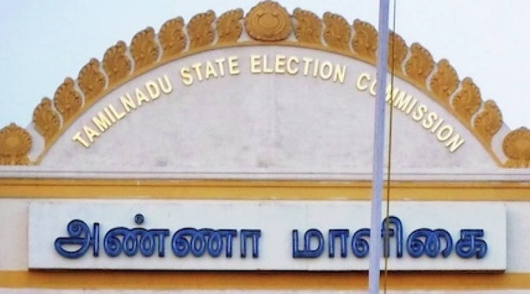 Tamil Nadu Local Body Polls: Nomination Filing Ends Today