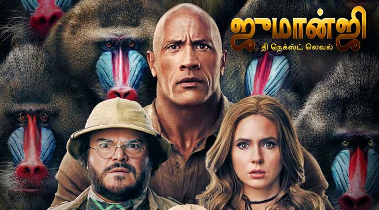 Tamilrockers Leaked Jumanji The Next Level Tamil Dubbed Full Movie Online