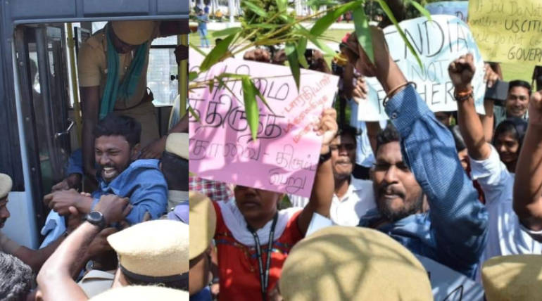 Students of Bharathiar University at Covai Protest Against CAA