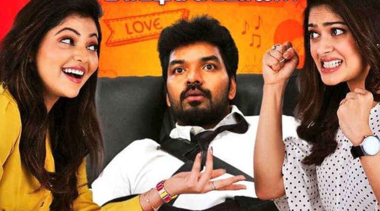 Capmaari Movie Review: Worst Film in Tamil
