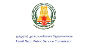 In Wake of Group 4 Allegations TNPSC Sets New Rules for Applicants