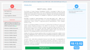 Things to Check Before Submitting the NEET UG 2020 Application Online