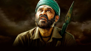 Naarappa the Telugu Remake of Asuran First Look Poster is Out