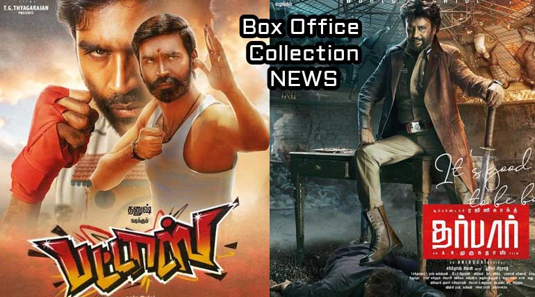 Pattas and Darbar Movies Box Office Collection Satisfy After Pongal Holidays